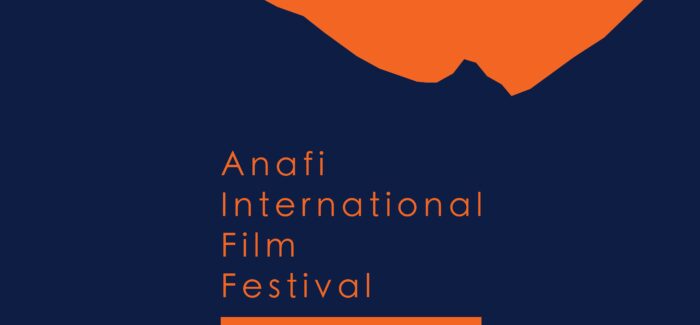 ΦΕΣΤΙΒΑΛ ΔΡΑΜΑΣ-ΦΕΣΤΙΒΑΛ ΚΙΝΗΜΑΤΟΓΡΑΦΟΥ ΤΗΣ ΑΝΑΦΗΣ