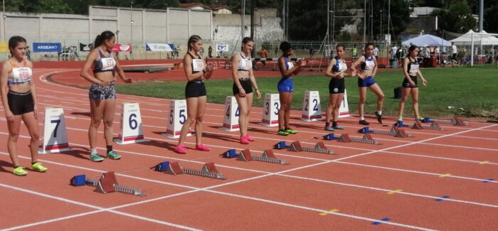 Μετάλλια και ρεκόρ από τα παιδιά της ΓΕΚ στο Πανελλήνιο Πρωτάθλημα Στίβου Κ16