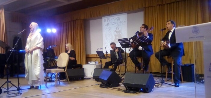 2ο ΦΕΣΤΙΒΑΛ ΤΗΣ ΠΕΡΙΦΕΡΕΙΑΣ ΑΘΗΝΩΝ ΑΠΟ ΕΠΤΑΝΗΣΙΑΚΑ  ΜΟΥΣΙΚΑ ΣΥΓΚΡΟΤΗΜΑΤΑ ΠΟΥ ΣΥΜΜΕΤΕΧΟΥΝ