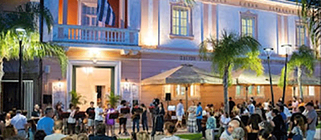 Με αφορμή την Παγκόσμια Ημέρα Μουσικής…….