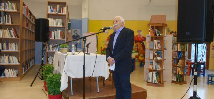 Τιμητική εσπερίδα στη μνήμη του Κωνσταντίνου Τυπάλδου – Ιακωβάτου