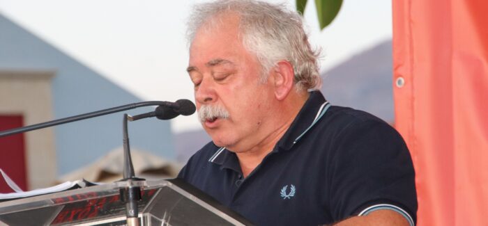 Συγκέντρωση του ΚΚΕ στο Ληξούρι….