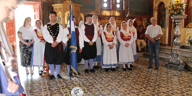 Συμμετοχή στη Λιτάνευση της εικόνας του παπά Μπασιά το Λύκειο Ελληνίδων