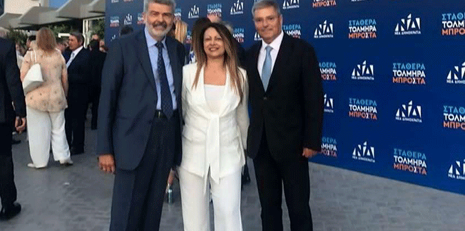 Κοινό δελτίου τύπου Πολιτευτών Ν.Δ. Κεφαλληνίας & Ιθάκης