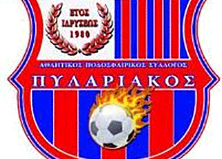 Ανακοίνωση Πυλαριακού στη Σάμη