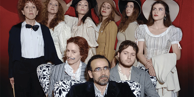 ΣΗΜΕΡΑ  ΣΤΟ ΔΗΜΟΤΙΚΟ ΘΕΑΤΡΟ ΑΡΓΟΣΤΟΛΙΟΥ