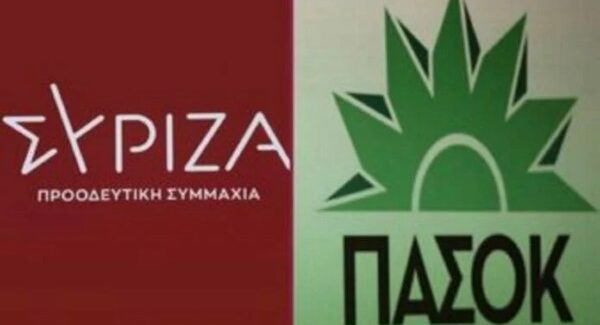 Επικίνδυνα αντεργατικά είναι τα νέα χαράτσια των ΣΥΡΙΖΑ και ΠΑΣΟΚ!