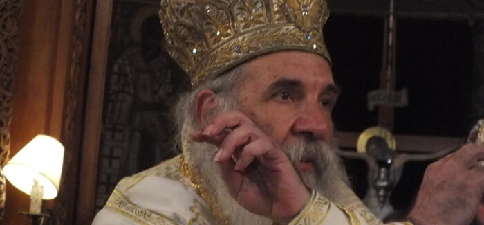 Σαν σήμερα “έφυγε” ο Μητροπολίτης Κεφαλονιάς κ.κ. Γεράσιμος Φωκάς.