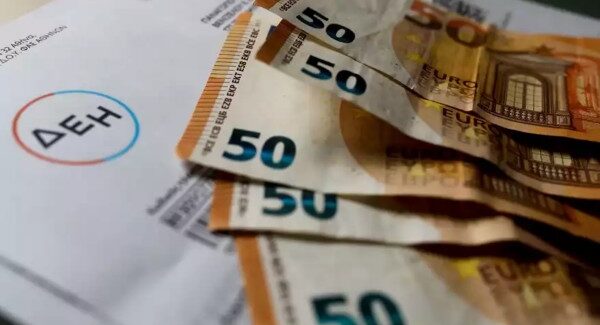 Λογαριασμοί ρεύματος: Χρήσιμες συμβουλές για να αποφύγετε πρόσθετες χρεώσεις –