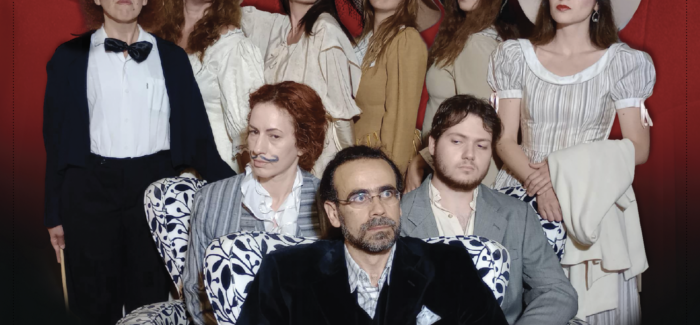 Ράφτης Κυριών