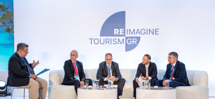 Η συμμετοχή του CEO της AEGEAN κ. Δημήτρη Γερογιάννη στην εκδήλωση με τίτλο «Reimagine Tourism in Greece»
