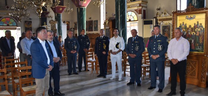 Εορτασμός της ημέρας τιμής των Αποστράτων της Ελληνικής Αστυνομίας