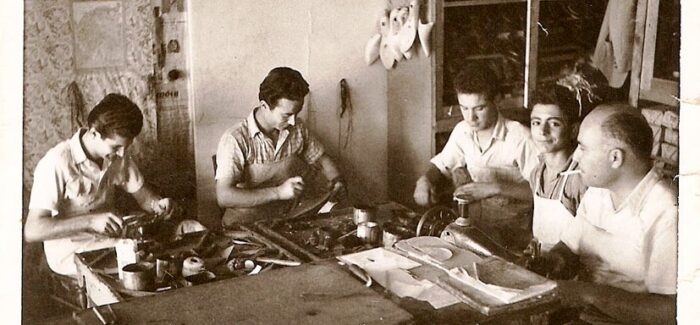 Το τσαγκαριό του  Γεράσιμου Ν. Τρεμουντάνη  στη Σάμη