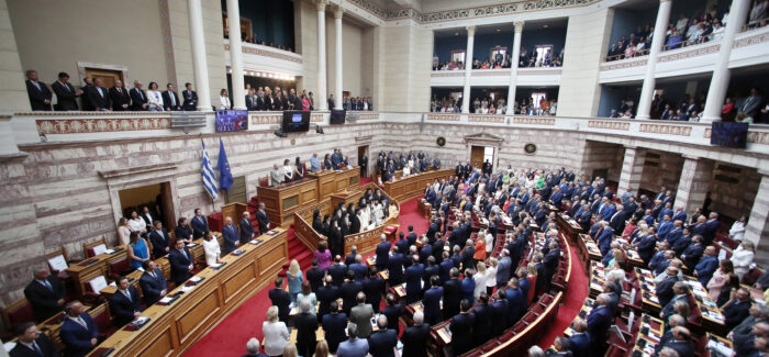 Ορκωμοσία των Βουλευτών που εκλέχθηκαν στις εκλογές της 25ης Ιουνίου