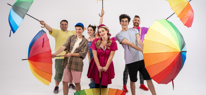 ΛΑΧΑΝΑ ΚΑΙ ΧΑΧΑΝΑ  Ο Καλός μου Εαυτός