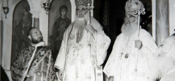 Εκδήλωση για τον Ηλία Μηνιάτη στο Ληξούρι