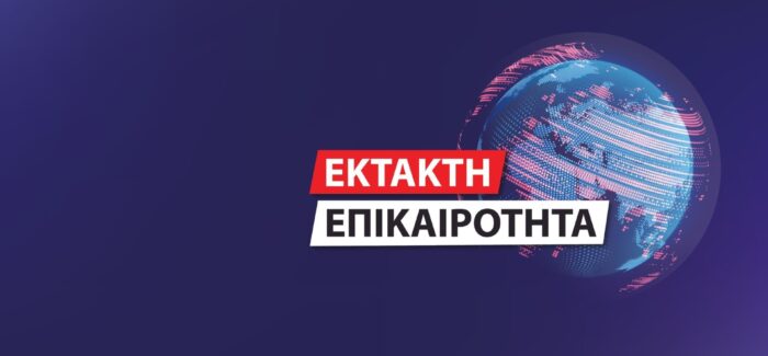 Ανδρέας Λοβέρδος: Παραιτήθηκε από το ΠΑΣΟΚ – Η επιστολή στον Ανδρουλάκη