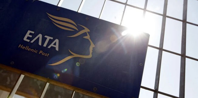 Στην «εντατική» τα ΕΛΤΑ: Χωρίς αποτέλεσμα η δαπάνη 280 εκατ. ευρώ