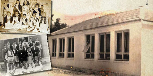 Εκδήλωση στο Αμφιθέατρο της Καλλιθέας στη Λακήθρα