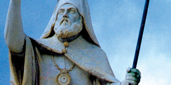 Eκδήλωση για τον Ηλία Μηνιάτη