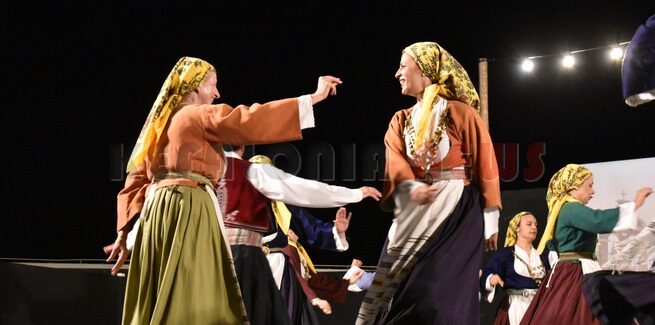 Ευχές απ΄πο τον Χορευτικό Σύλλογο ” ΜΠΑΛΛΟΣ”