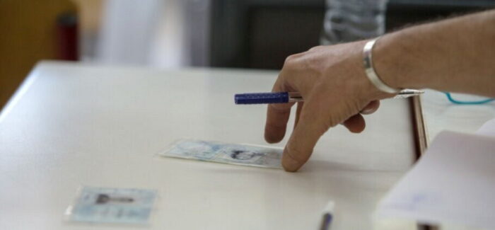 Νέες ταυτότητες: Το συμβόλαιο της Toppan και η έκδοσή τους πριν από τη ΔΕΘ