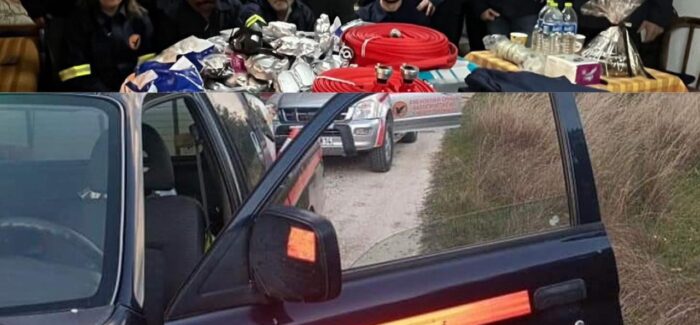 ΝΕΑ ΔΡΑΣΗ ΓΙΑ ΤΗΝ ΠΡΟΣΤΑΣΙΑ ΤΟΥ ΠΕΡΙΒΑΛΛΟΝΤΟΣ