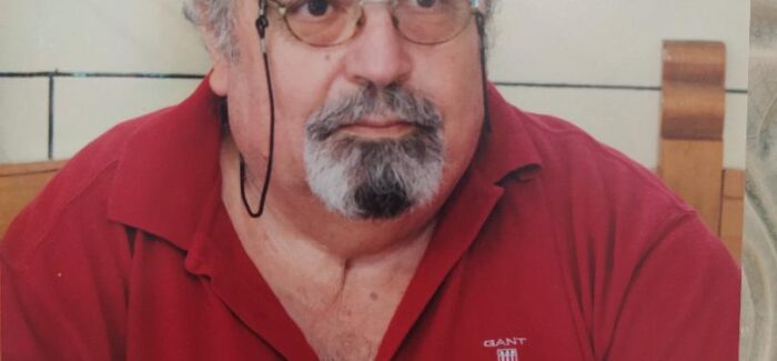 Εκδήλωση μνήμης για το σ. Δημήτρη Αντωνάτο