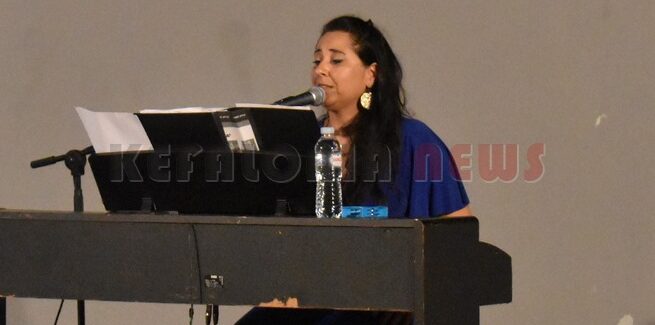 Ελευθερία Μεταξά – Αρμόδωρου….”Πέτα Ψυχή μου”