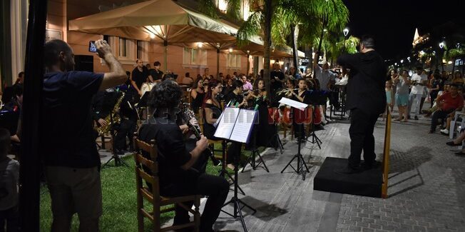 Συναυλία της Μπάντας της Φιλαρμονική Σχολής.