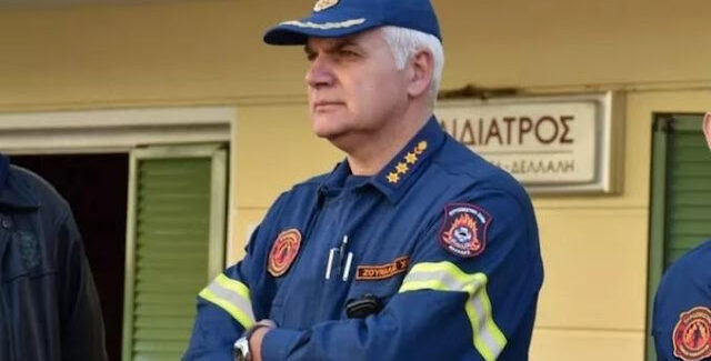 Ευχαριστήρια επιστολή του αποχωρήσαντα  Διοικητή Πυροσβεστικής κ. Χρ. Ζουνάλη.