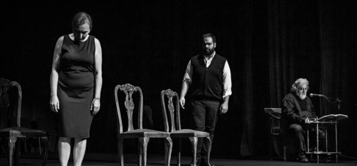 ΣΗΜΕΡΑ ΤΕΛΕΥΤΑΙΑ ΠΑΡΑΣΤΑΣΗ: «ΑΠΟ ΤΑ ΧΡΟΝΙΑ ΤΟΥ ΣΕΙΣΜΟΥ»