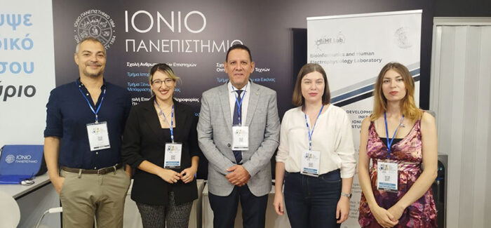 Ολοκληρώθηκε η παρουσία του Ιονίου Πανεπιστημίου στην 87η Διεθνή  Έκθεση Θεσσαλονίκης