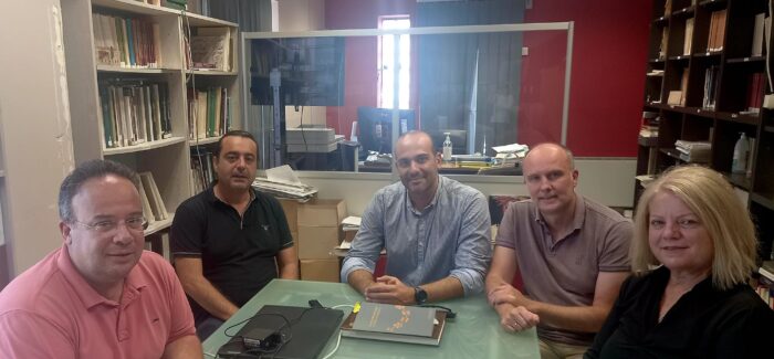 Νησί για όλους: Επίσκεψη στην Εφορεία Αρχαιοτήτων