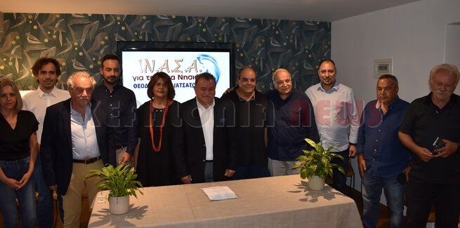 Παρουσίαση του ψηφοδελτίου της ΑΝ.Α.Σ.Α. για την Κεφαλονιά και την Ιθάκη