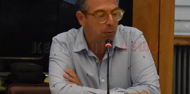 Συμπεράσματα του Συνεδρίου «Θησαυροί από το Κοργιαλένειο  Ιστορικό και Λαογραφικό Μουσείο Αργοστολίου