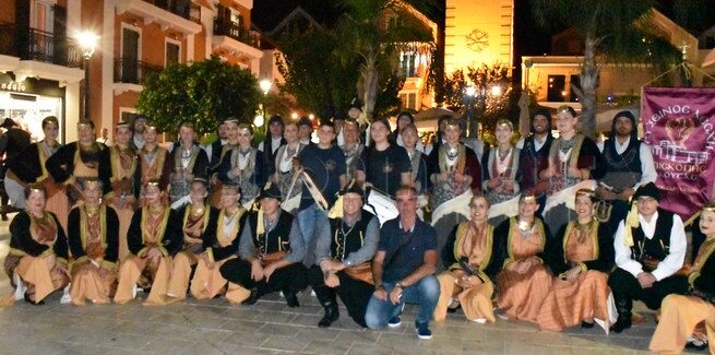 ΕΥΞΕΙΝΟΣ ΛΕΣΧΗ ΕΠΙΣΚΟΠΗΣ ΝΑΟΥΣΑΣ ΚΑΙ ΦΩΚΑΤΑ ΠΕΡΑΤΖΑΔΑ ΣΤΟ ΑΡΓΟΣΤΟΛΙ