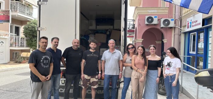 “Η Κεφαλονιά δεν ξεχνάει ”.