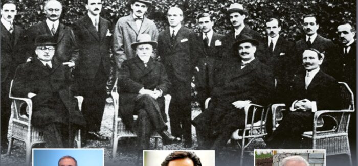 Εκδήλωση για τα 100 χρόνια από την συνθήκη της Λωζάνης στην Ιόνιο Ακαδημία