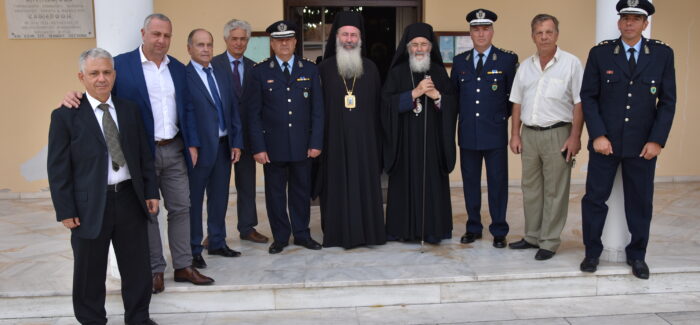 Εορτασμός της «Ημέρας της Αστυνομίας» στην Κεφαλονιά