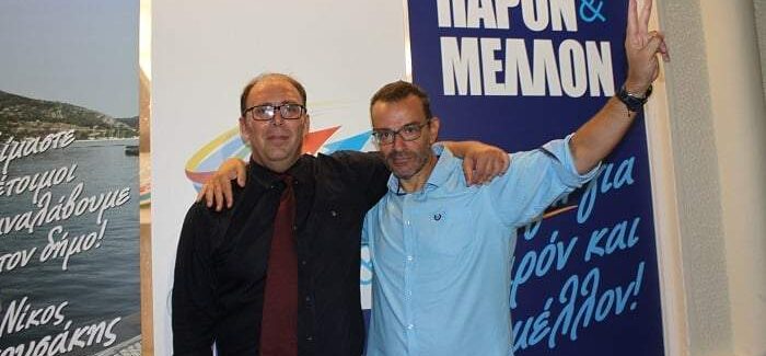 Γεράσιμος Παπαναστάσατος : Eδώ και δύο χρόνια στηρίζω φανατικά  τον Νίκο Ανουσάκη