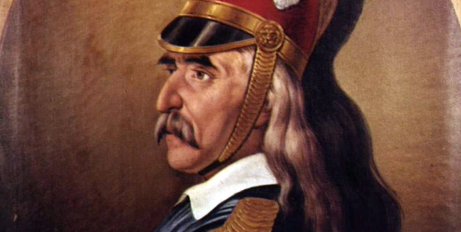 «Σώμα Ελληνικού Ελαφρού Πεζικού» των Επτανήσων (1809-1816)