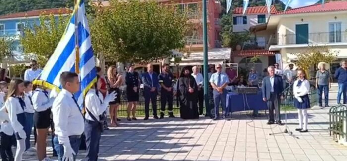 Με λαμπρότητα ο εορτασμός της 28ης Οκτωβρίου στον Πόρο Κεφαλονιάς!