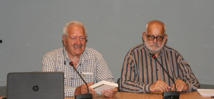 Παρουσιάστηκε το βιβλίο του Γιάννη Κρούσου