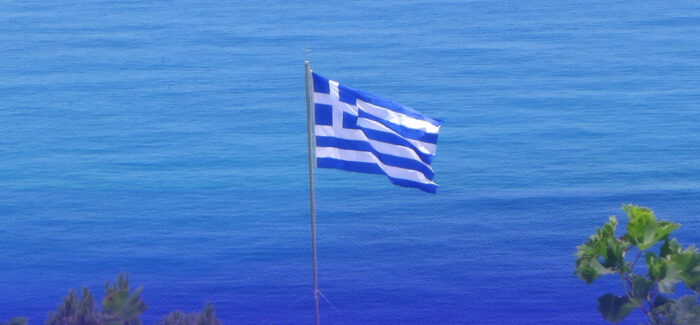 Μήνυμα για την Εθνική Επέτειο της 28ης Οκτωβρίου