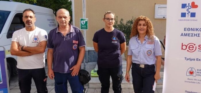 ΕΚΑΒ: ενεργή συμμετοχή στην Παγκόσμια Ημέρα Επανεκκίνησης Καρδιάς.