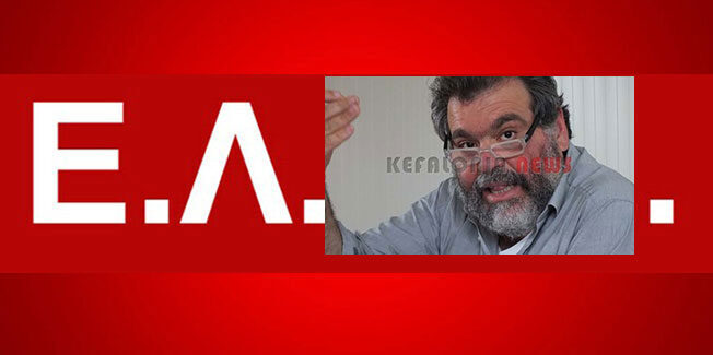 Αφιέρωμα στην μνήμη του αξέχαστου συνάδελφου και πρωτοπόρου αγωνιστή  Διονύση Γεωργόπουλου.