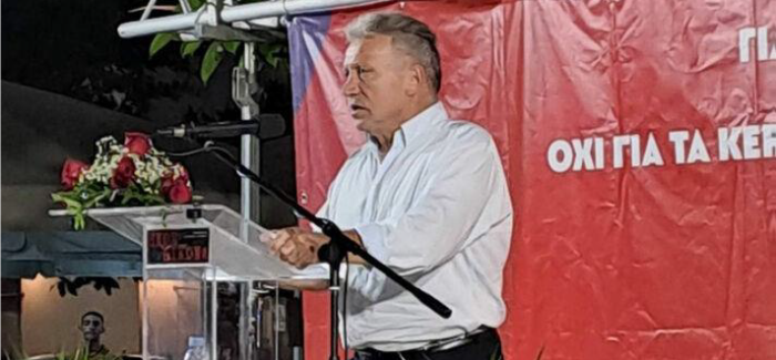 Μήνυμα ισχυροποίησης της «Λαϊκής Συσπείρωσης» από τη  συγκέντρωση στο Ληξούρι.