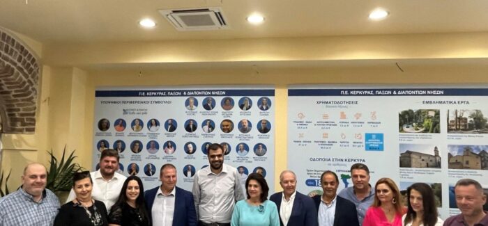 Ηχηρό μήνυμα νίκης για τη Ρόδη Κράτσα από τον Παύλο Μαρινάκη, Κυβερνητικό Εκπρόσωπο