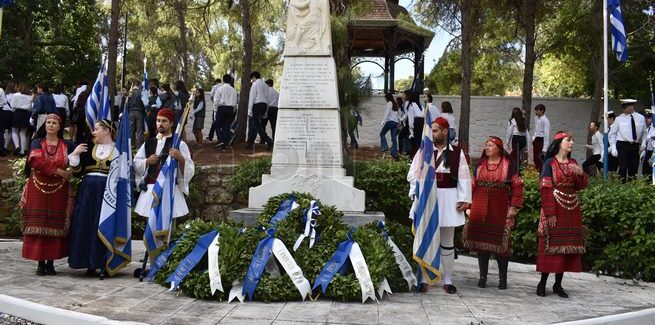 «Εορτασμός της Εθνικής Επετείου της 28ης Οκτωβρίου 1940» στο Αργοστόλι.